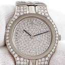腕時計 ヴァシュロン・コンスタンタン VACHERON CONSTANTIN フィディアス 16515/985G-0916 クオーツ レディース K18WG無垢 純正ダイヤ パヴェ