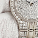 腕時計 ヴァシュロン・コンスタンタン VACHERON CONSTANTIN フィディアス 16515/985G-0916 クオーツ レディース K18WG無垢 純正ダイヤ パヴェ