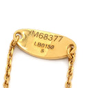 ルイヴィトン Louis Vuitton 3バーグ ブルーミング ストラス M68377 ゴールド GP #S リング 指輪 3つセット LV フラワー 10号
