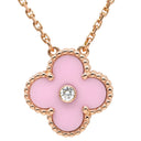 ヴァンクリーフアーペル Van Cleef & Arpels ヴィンテージ アルハンブラ ピンクXローズゴールド K18PG ダイヤモンド セーブル ネックレス PG金具 2015年ホリデー限定 セーブル 1Pダイヤ 18K