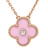 ヴァンクリーフアーペル Van Cleef & Arpels ヴィンテージ アルハンブラ ピンクXローズゴールド K18PG ダイヤモンド セーブル ネックレス PG金具 2015年ホリデー限定 セーブル 1Pダイヤ 18K