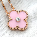 ヴァンクリーフアーペル Van Cleef & Arpels ヴィンテージ アルハンブラ ピンクXローズゴールド K18PG ダイヤモンド セーブル ネックレス PG金具 2015年ホリデー限定 セーブル 1Pダイヤ 18K