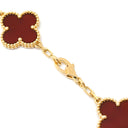 ヴァンクリーフアーペル Van Cleef & Arpels ヴィンテージアルハンブラ VCARD35500 レッド×イエローゴールド K18YG カーネリアン ブレスレット 赤 750YG 18金 カーネリアン 5モチーフ