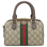 グッチ GUCCI オフィディア スモール ボストンバッグ 517350 ベージュ×ダークブラウン GGスプリームキャンバス レザー 2WAYバッグ ゴールド金具 茶 シェリー