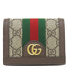 グッチ GUCCI オフィディア GG カードケース 523155 ベージュ×エボニー GGスプリームキャンバス レザー 二つ折り財布 ゴールド金具 ウェブ ストライプ