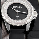 腕時計 シャネル CHANEL J12 XS 19mm H4665 クオーツ レディース 純正ダイヤ Wベルト ブラック 黒 エナメル