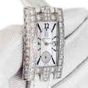 腕時計 ハリーウィンストン Harry Winston アヴェニュー クラシック AVEQHM21WW231 クオーツ レディース K18WG無垢 純正ダイヤ シェル