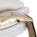腕時計 カルティエ Cartier タンク サントレ LM WGTA0026 手巻き メンズ K18YG無垢 イエローゴールド 青針 アラビア バー 角型
