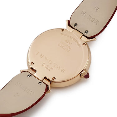 腕時計 ブルガリ BVLGARI ディーヴァ ドリーム 102840 DVP30G クオーツ レディース K18PG無垢 純正ダイヤ ホワイト シェル