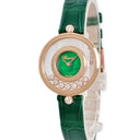 腕時計 ショパール CHOPARD ハッピーダイヤモンド アイコンウォッチ 209415-5002 クオーツ レディース K18RG無垢 純正ダイヤ シェル