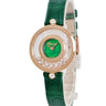 腕時計 ショパール CHOPARD ハッピーダイヤモンド アイコンウォッチ 209415-5002 クオーツ レディース K18RG無垢 純正ダイヤ シェル