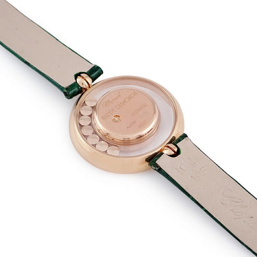 腕時計 ショパール CHOPARD ハッピーダイヤモンド アイコンウォッチ 209415-5002 クオーツ レディース K18RG無垢 純正ダイヤ シェル