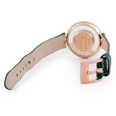 腕時計 ショパール CHOPARD ハッピーダイヤモンド アイコンウォッチ 209415-5002 クオーツ レディース K18RG無垢 純正ダイヤ シェル