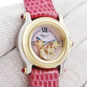腕時計 ショパール CHOPARD ハッピースポーツ ムーンスター 27/8246-21 クオーツ レディース K18YG×SS 純正ダイヤ ムービング シェル
