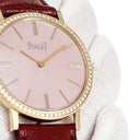 腕時計 ピアジェ PIAGET アルティプラノ G0A44060 手巻き レディース K18PG無垢 純正ダイヤ ピンク シェル バー 限定