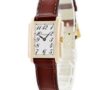 腕時計 パテックフィリップ PATEK PHILIPPE ゴンドーロ 4824J クオーツ レディース K18YG無垢 ホワイト アラビア 角型