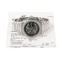 腕時計 ウブロ HUBLOT ビッグバン インテグレーテッド チタニウム YOSHIDA 451.NX.1140.NX.YOS 自動巻き メンズ メーカーOH済 限定