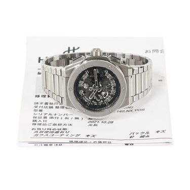 腕時計 ウブロ HUBLOT ビッグバン インテグレーテッド チタニウム YOSHIDA 451.NX.1140.NX.YOS 自動巻き メンズ メーカーOH済 限定