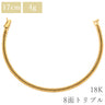 喜平 KIHEI K18 18金 17.1cm 4.8g 8面トリプル イエローゴールド K18YG ブレスレット 造幣局検定マーク ショッピングローン対応していません