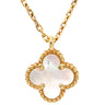 ヴァンクリーフアーペル Van Cleef & Arpels スウィート アルハンブラ ペンダント VCARF69100 パールホワイト×イエローゴールド K18YG マザーオブパール ネックレス 白 Au750 シェル