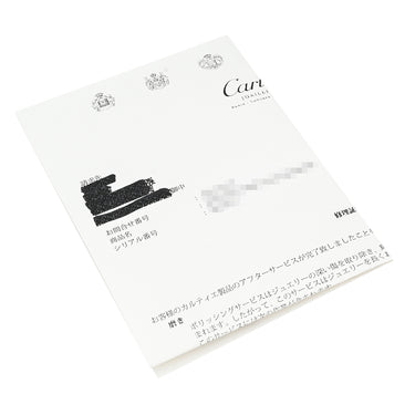 カルティエ Cartier LOVE ラブブレスレット クラシックモデル フルダイヤ CRB6070200 ピンクゴールド K18PG ダイヤモンド #16 ブレスレット 18K RG ダイヤ 10P 新型