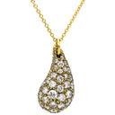 ティファニー Tiffany & Co ティアドロップ ダイヤモンド ラージ イエローゴールド K18YG ダイヤモンド ネックレス T＆Co. Au750 18K エルサペレッティ しずく