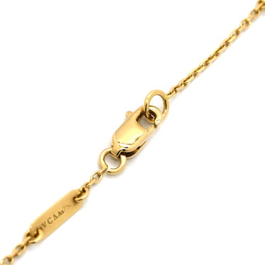 ヴァンクリーフアーペル Van Cleef & Arpels スウィート パピヨン VCARF69000 ホワイト×イエローゴールド K18YG マザーオブパール ブレスレット VCA 白 Au750 18K