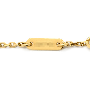 ヴァンクリーフアーペル Van Cleef & Arpels スウィート パピヨン VCARF69000 ホワイト×イエローゴールド K18YG マザーオブパール ブレスレット VCA 白 Au750 18K