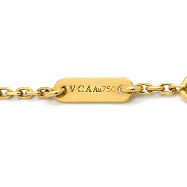ヴァンクリーフアーペル Van Cleef & Arpels スウィート パピヨン VCARF69000 ホワイト×イエローゴールド K18YG マザーオブパール ブレスレット VCA 白 Au750 18K