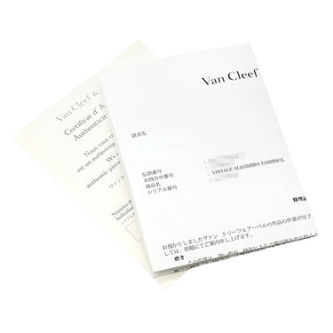 ヴァンクリーフアーペル Van Cleef & Arpels ヴィンテージ アルハンブラ VCARA44200 ブラック×イエローゴールド K18YG オニキス ピアス VCA 黒 750YG 18K オニキス