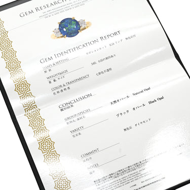 ミキモト MIKIMOTO ブラックオパール ダイヤ イエローゴールド K18YG ブラックオパール ダイヤモンド リング 指輪 K18 YG 18金 カボションカット 11.5号