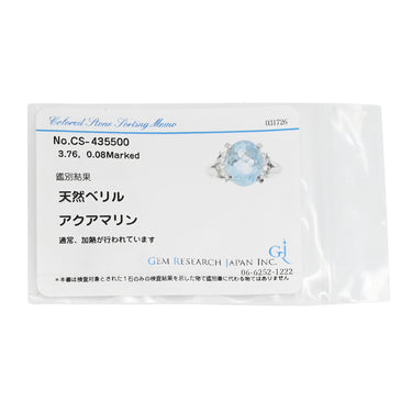 タサキ TASAKI アクアマリン ダイヤ ブルー×プラチナシルバー Pt900 アクアマリン ダイヤモンド リング 指輪 ライトブルー 水色 TASAKI プラチナ 11.5号