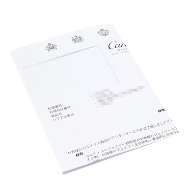 カルティエ Cartier ジュストアンクル ダブル セミパヴェ B4211100 ホワイトゴールド K18WG ダイヤモンド #53(JP13) リング 指輪 18K WG ダイヤ 13号