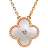 ヴァンクリーフアーペル Van Cleef & Arpels ヴィンテージ アルハンブラ VCARPMOP00 ピンクXローズゴールド K18PG ダイヤモンド ピンクマザーオブパール ネックレス 2025年ホリデー限定 ピンクシェル 1Pダイヤ 18K