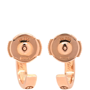カルティエ Cartier ラブ LOVE フープピアス SM B8029000 ピンクゴールド K18PG ピアス ミニラブ 750 18K PG RG