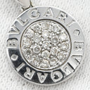 ブルガリ BVLGARI ブルガリブルガリ ダイヤ ホワイトゴールド K18WG ダイヤモンド ペンダントトップ パヴェ 19石 750 18K WG ネックレストップ