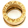 ブルガリ BVLGARI ビーゼロワン B-zero1 イエローゴールド K18YG ペンダントトップ 750 18金 YG ネックレストップ