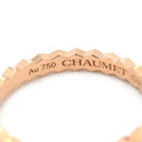 ショーメ CHAUMET ビー ドゥ ショーメ ソリテール ダイヤ J4NG00 ピンクゴールド K18PG ダイヤモンド #51(JP11) リング 指輪 Bee My Love 10.5号