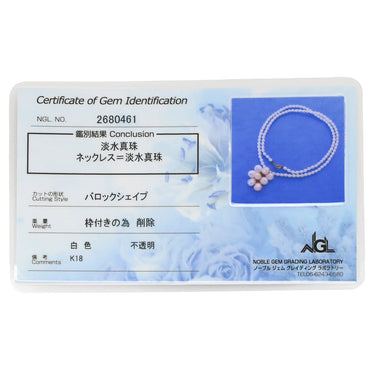ノンブランド NON BRAND 淡水パール ペンダント ピンク×パールホワイトXイエローゴールド K18YG パール ネックレス 白 バロックパール 真珠