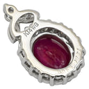ノンブランド NON BRAND ルビー 0.72ct ダイヤ 0.21ct レッド×ホワイトゴールド K14WG ルビー ダイヤモンド ペンダントトップ 赤 1P 1粒 1石 ネックレストップ 18K 750 WG