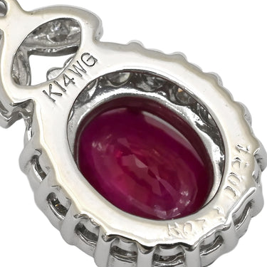 ノンブランド NON BRAND ルビー 0.72ct ダイヤ 0.21ct レッド×ホワイトゴールド K14WG ルビー ダイヤモンド ペンダントトップ 赤 1P 1粒 1石 ネックレストップ 18K 750 WG