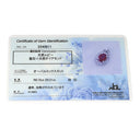 ノンブランド NON BRAND ルビー 0.72ct ダイヤ 0.21ct レッド×ホワイトゴールド K14WG ルビー ダイヤモンド ペンダントトップ 赤 1P 1粒 1石 ネックレストップ 18K 750 WG