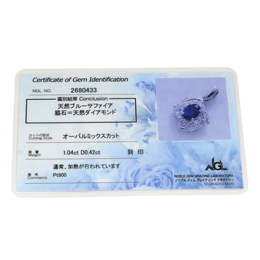 ノンブランド NON BRAND サファイア 1.04ct ダイヤモンド ブルー×プラチナシルバー Pt900 サファイア ダイヤモンド ペンダントトップ 青 Pt900 プラチナ パヴェ ヘイローデザイン オーバル