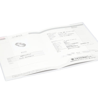 ノンブランド NON BRAND ピンクダイヤモンド ライトピンク×プラチナシルバー Pt900 ダイヤモンド リング 指輪 Pt900 プラチナ パヴェ スプリットシャンク マット仕上げ 11号