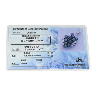ノンブランド NON BRAND ブラックパール ダイヤモンド ブラック×ホワイトゴールド K18WG ブラックパール（黒蝶真珠） ダイヤモンド ネックレス 黒蝶真珠 Au750 18K 18金 ラウンド グレープ ぶどうモチーフ