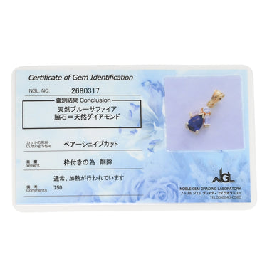 ノンブランド NON BRAND サファイア ダイヤ ブルー×イエローゴールド K18YG サファイア ダイヤモンド ペンダントトップ 青 18K 750 YG ペアシェイプカット ネックレストップ