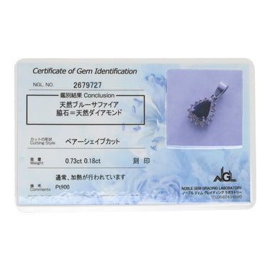 ノンブランド NON BRAND ブルーサファイア 0.73ct ダイヤモンド ブルー×プラチナシルバー Pt900 サファイア ダイヤモンド ペンダントトップ 青 ペアシェイプカット プラチナ