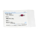 ノンブランド NON BRAND ルビー 1.279ct ダイヤモンド レッド×プラチナシルバー Pt900 ルビー ダイヤモンド リング 指輪 赤 1石 1粒 プラチナ900 オーバル 10.5号