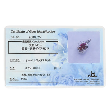 ノンブランド NON BRAND ルビー 0.75ct ダイヤモンド レッド×プラチナシルバー Pt900 ルビー ダイヤモンド ペンダントトップ 赤 1P 1粒 1石 ネックレストップ Pt900 プラチナ オーバルミックスカット