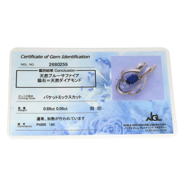 ノンブランド NON BRAND サファイア 0.89ct ダイヤ ブルー×プラチナシルバー×イエローゴールド Pt900 K18YG サファイア ダイヤモンド ペンダントトップ 青 プラチナ 18K 750YG コンビ ネックレストップ バケットミックスカット
